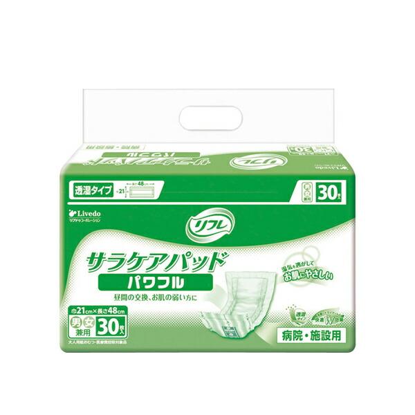 リフレ サラケアパッド 業務用 パワフル 17947 30枚 リブドゥ