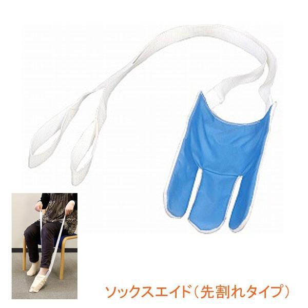 ●サイズ／全長23cm、ひも部：約70cm●重さ／約100g●材質／本体：ポリプロピレン、外布：ナイロン・ポリエステル●生産国／台湾●メーカー品番／L32720●JANコード／4514469007747●メーカー名／アビリティーズ・ケアネット