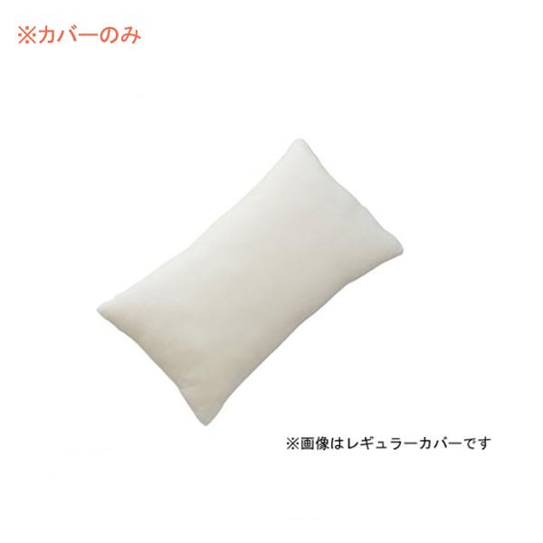 ミニ クッションカバー 生活雑貨の人気商品 通販 価格比較 価格 Com