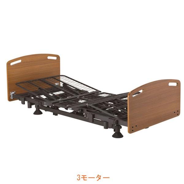 介護ベッド サイドレールの人気商品 通販 価格比較 価格 Com