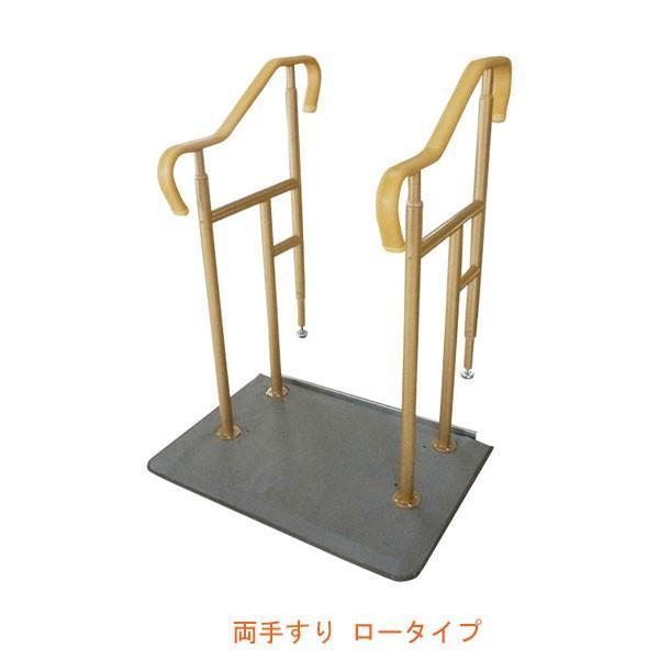 介護 手すり 玄関の人気商品 通販 価格比較 価格 Com