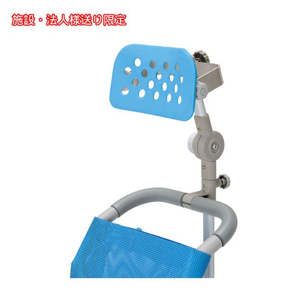 車椅子 ヘッドレストの人気商品 通販 価格比較 価格 Com