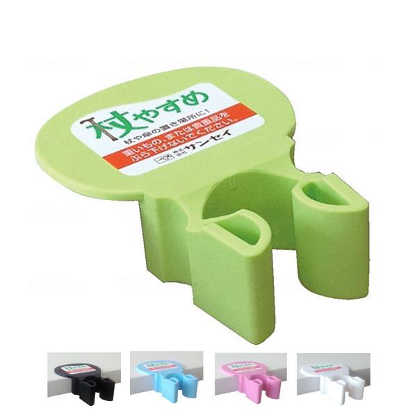 ゆき様 杖追加しました 杖 ステッキ おしゃれ 杖やすめ T型 tue-T 粘着シール止めタイプ