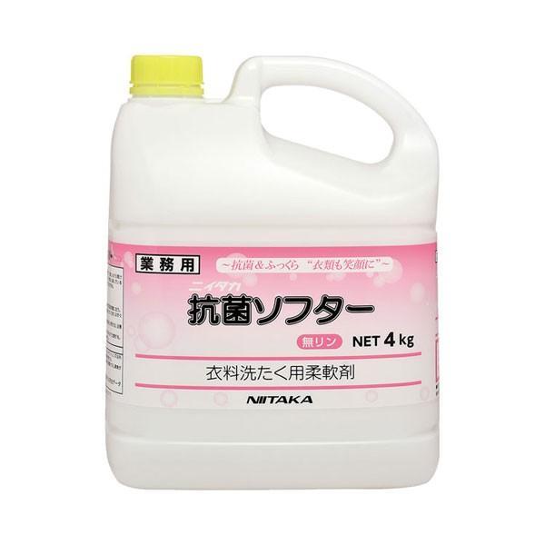 ヘクタール と遊ぶ ビジター 柔軟 剤 静電気 防止 Himeji Entaku Jp