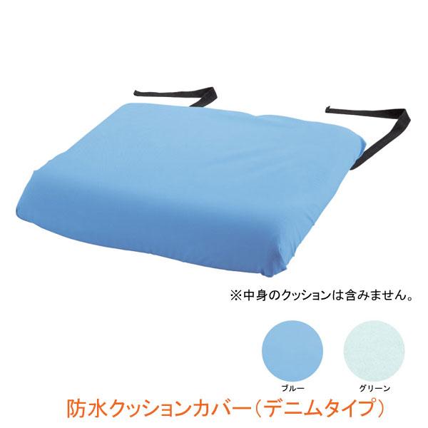 ●サイズ／約40×約40×約7cm●クッション対応サイズ（目安）／40×40cmの場合厚さ7cmまで対応●素材／ポリエステル65％、綿35％（デニム耐熱ポリウレタンラミネート）●洗濯機可●脱水機可●乾燥機可（130℃）●抗菌消臭加工、防水加...