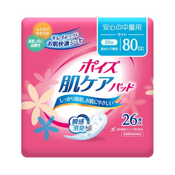 日本製紙クレシア ポイズ肌ケアパッド 安心の中量用 (ライト) 88078