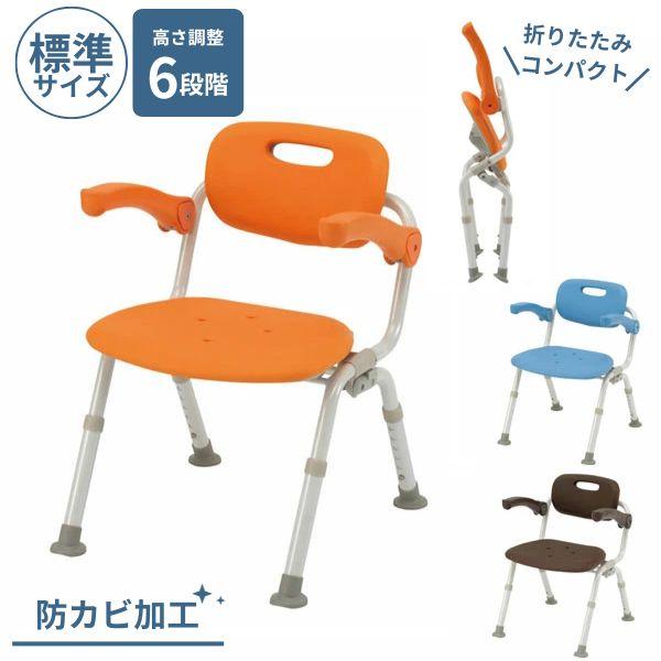 Panasonic（パナソニック） シャワーチェア 風呂椅子 シャワーチェア