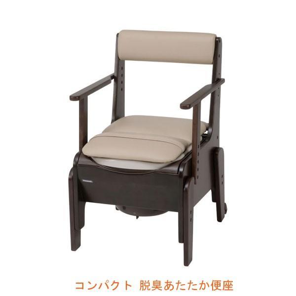 Panasonic（パナソニック） エイジフリー 家具調トイレ 座楽 