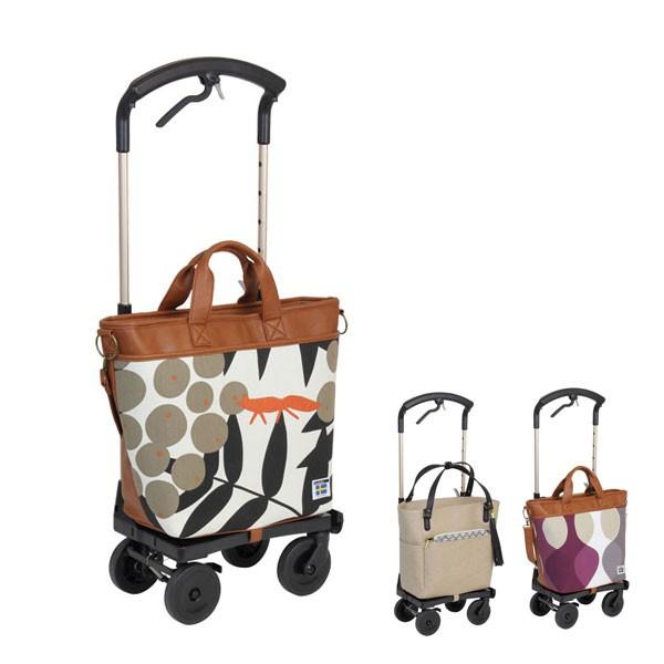 シルバーカー おしゃれ セレクションカート WCC05 WCC06 WCC07 幸和