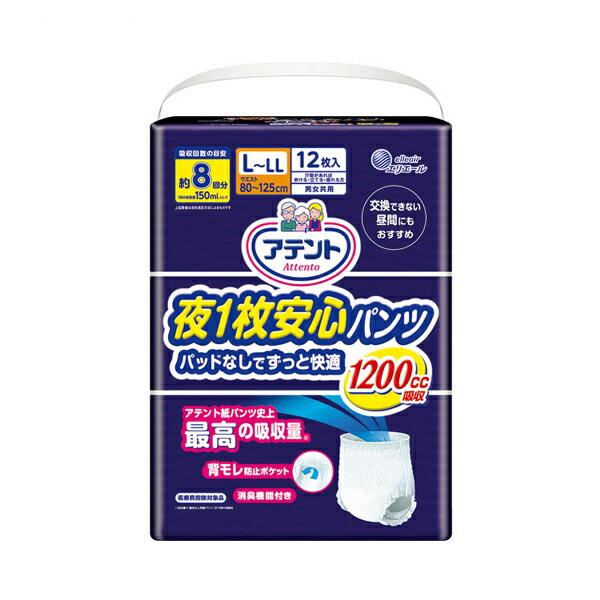 アテント 夜1枚安心パンツ パッドなしでずっと快適 773920 L 12枚 大王 