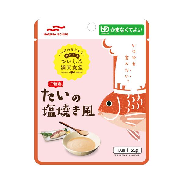 マルハニチロ　かまなくてよい　おいしさ満天食堂　4種16個セット　介護食 介護食 区分4 かまなくてよい おいしさ満天食堂 たいの塩焼き風