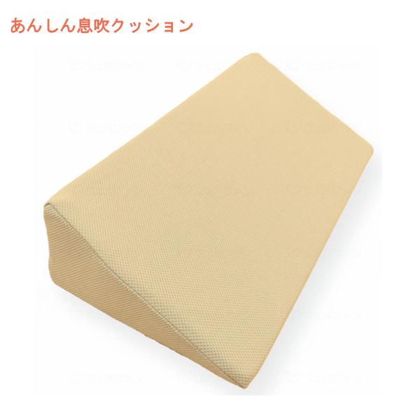 ●サイズ／底辺24×高さ12×長さ50cm●重さ／331g●材質／　カバー：ポリエステル100％　クッション材：軟質無膜ウレタンフォーム●生産国／日本●洗濯機可（カバー、クッション材（シャワー等手洗い推奨））●メーカー品番／MT-1019●...