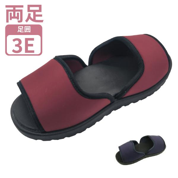 介護シューズ 室内 サンダル ドッチーモ300 DC00300 ネイビー ワイン ビーウェル 介護用品 介護靴 スリッパ フリーサイズ