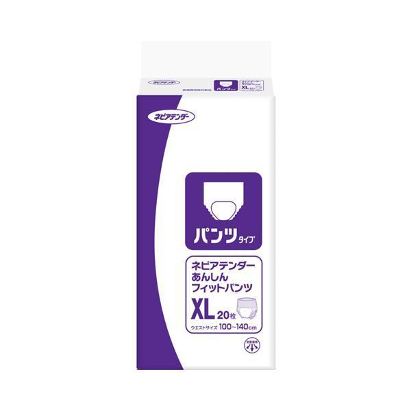 ネピアアテンダー XL パンツ型おむつ 20枚