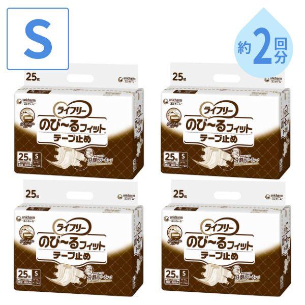 unicharm（ユニチャーム） 1ケース 大人用紙おむつ テープ ライフリー