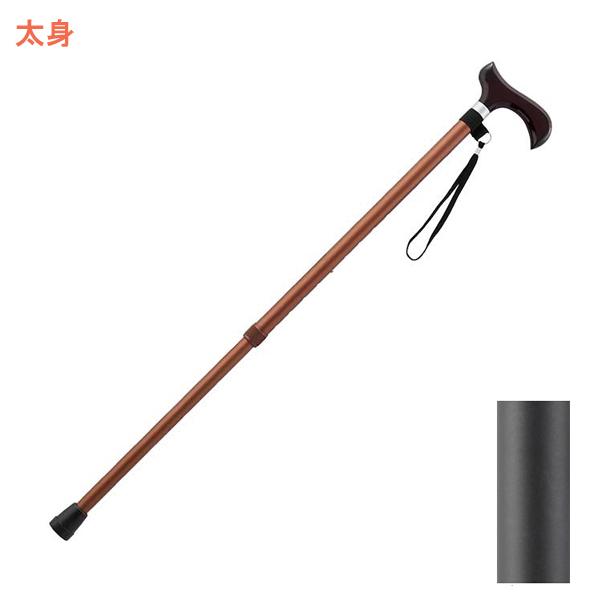 杖 ステッキ 介援隊 エコノミーステッキ伸縮タイプ 太身 CX-07026 介護 歩行補助 介護用品