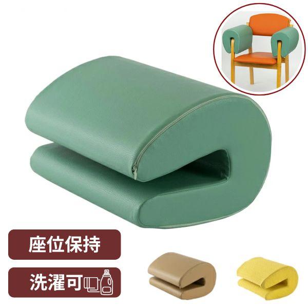 サイドクッション ひじスポっ SDC-HS25P 1個 オフィス・ラボ