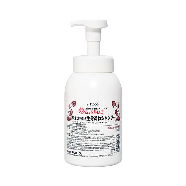・クリーミーな泡で、やさしく洗い上げる全身シャンプー。・保湿成分トレモイストおよび、泡立ちサポート成分イヌリン配合。・華やかに広がる紅茶の香りで、心地よいバスタイムを。●販売名／アルボースあわの全身シャンプー●成分／水、ラウレス硫酸Na、ラ...