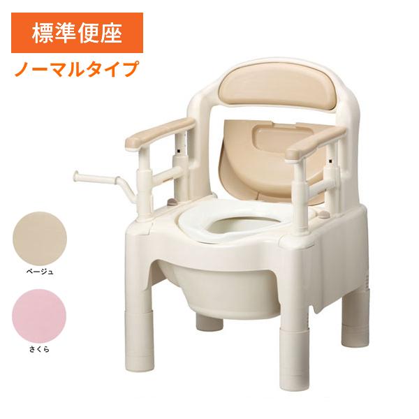 アロン化成 安寿 ポータブルトイレ FX-CP“ちびくまくん” 標準便座 