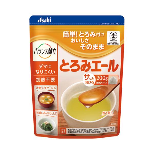 他サイト： 介護食品 とろみ調整 嚥下補助 とろみエール HB8 200g アサヒグループ食品 介護用品の商品画像
