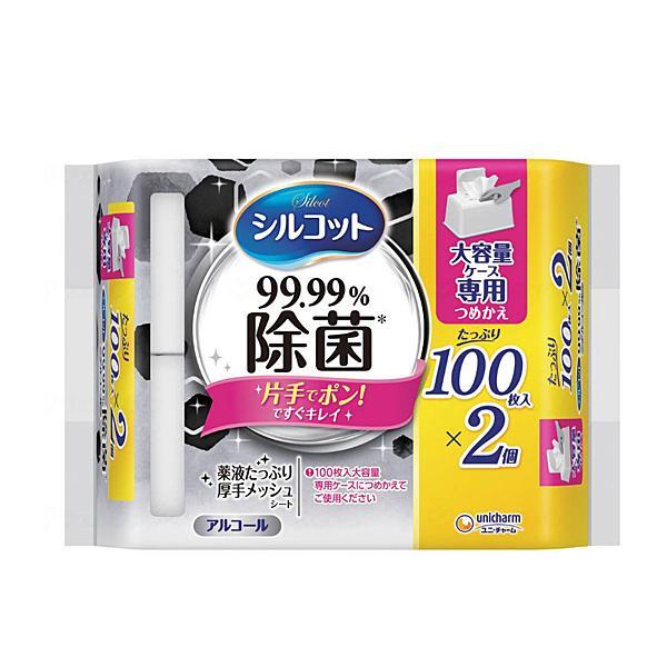 ※全ての種類の菌を除菌するわけではありません。・アルコール配合でしっかり除菌。　不特定多数の人が触る場所の除菌に。　厚手メッシュシート採用。・テーブルやキッチンなどの目に見えないバイ菌まで99.99％除菌。●シートサイズ／13.5×19cm...