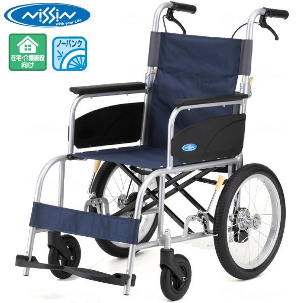 介護用車椅子 TK-20C （日進医療器・アルミ介助式車椅子） 日進医療器 車椅子 介助式 代引き不可 アルミ介助車いす NEO-2α