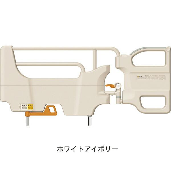 代引き不可・個人宅限定) スイングアーム介助バー KS-099A