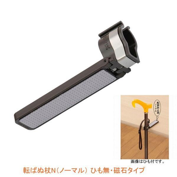 ●サイズ／本体：10.2cm●杖適応サイズ径／M：15〜20mm、L：21〜25mm●材質／本体：ポリエチレン・ABS・ステンレス・磁石●耐荷重／350g●生産国／日本●メーカー品番／M:K800T-M  L:K800T-L ●JANコード...