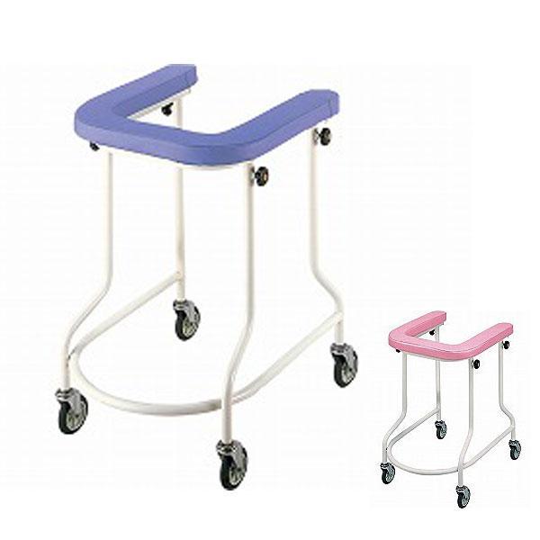 代引き不可）歩行器 アルコー9型 100462 100463 星光医療器製作所