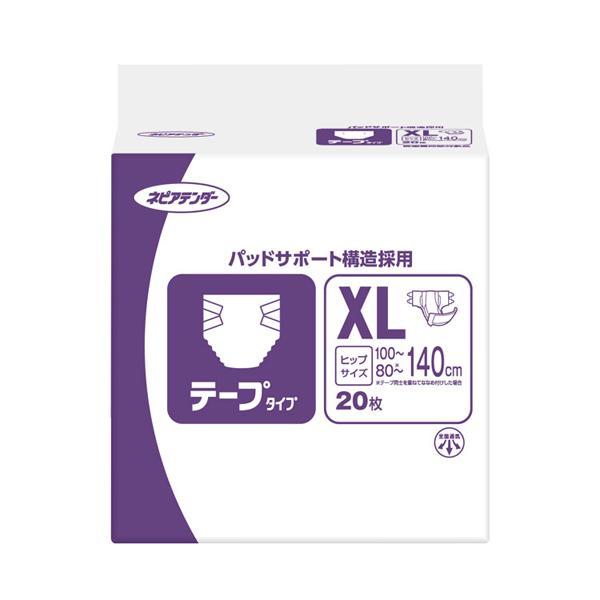 王子ネピア 介護用オムツ テープ式 紙おむつ Gテープタイプ XL 46303