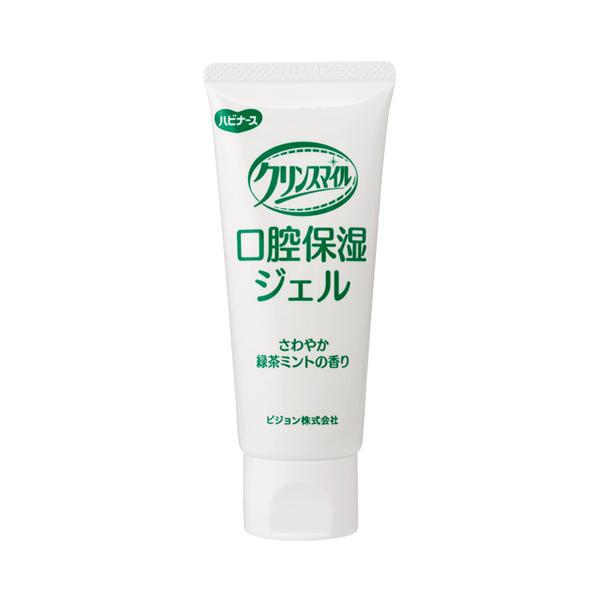 口腔ケアジェル 介護 日本製 口腔ケア ハビナース クリンスマイル口腔保湿ジェル 60g 669101AV ピジョンタヒラ 口腔ジェル 口腔ケア用品 介護用品