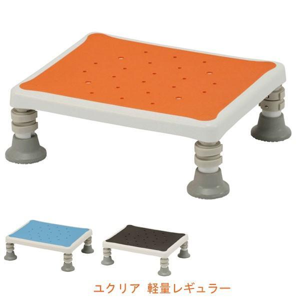 浴槽台 浴槽 風呂椅子 半身浴 踏み台 ステップ台 介護 ユクリア 軽量レギュラー1220 PN-L11820 パナソニック