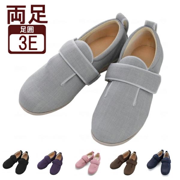 ●サイズ／SS：20.0〜20.5cm、S：21.0〜21.5cm、M：22.0〜22.5cm、L：23.0〜23.5cm、LL：24.0〜24.5cm、3L：25.0〜25.5cm、4L：26.0〜26.5cm、5L：27.0〜27.5c...