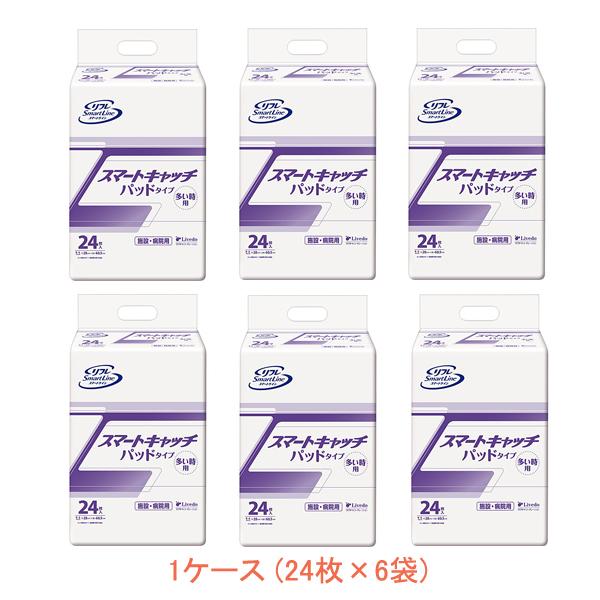 リフレ (1ケース) スマートキャッチ パッドタイプ 多い時 18085 1