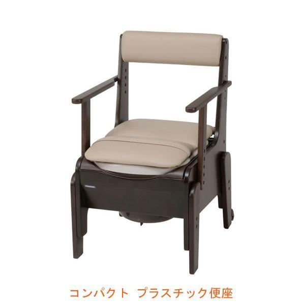 Panasonic（パナソニック） エイジフリー 家具調トイレ 座楽 