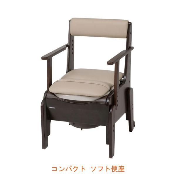 Panasonic（パナソニック） エイジフリー 家具調トイレ 座楽