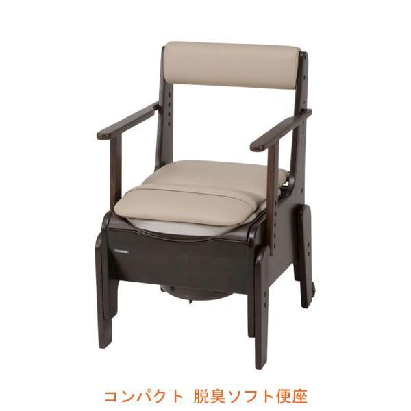 Panasonic（パナソニック） エイジフリー 家具調トイレ 座楽