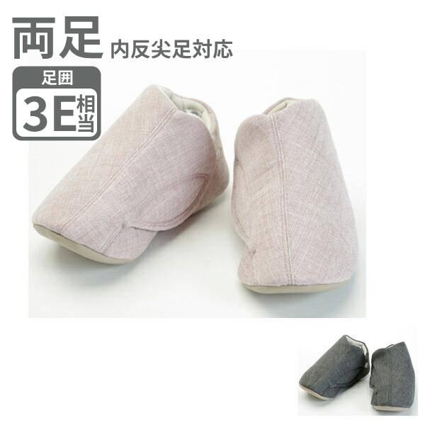 ●両足販売●サイズ／　S：20.5〜21.5cm　M：22.0〜23.0cm　L：23.5〜24.5cm●ワイズ／3E相当●重さ／70g（片足Lサイズ）●材質／　表：ポリエステル100％　内：ポリエステル100％　底：合成皮革●室内用●カラ...