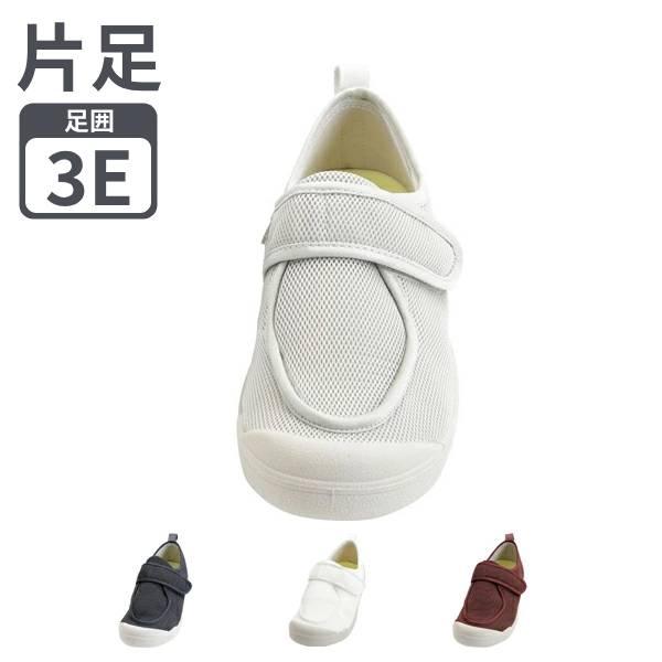 ※片足販売です。●サイズ／　S：21.0〜21.5cm　M：22.0〜22.5cm　L：23.0〜23.5cm　LL：24.0〜24.5cm　3L：25.0〜25.5cm　4L：26.0〜26.5cm　5L：27.0〜27.5cm　6L：2...