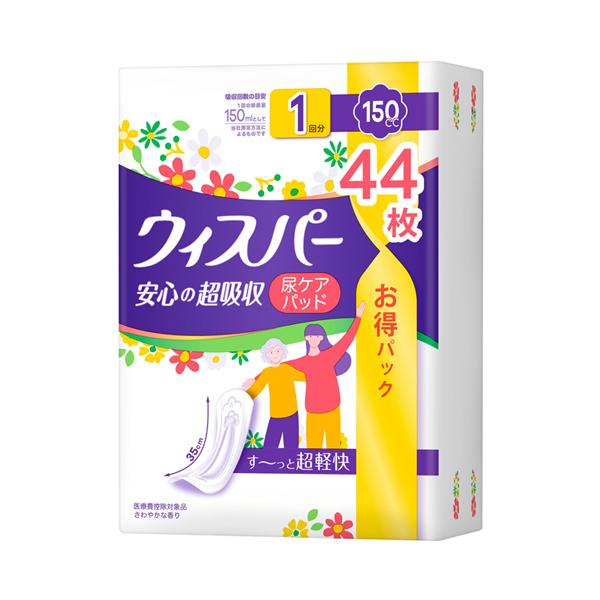 他サイト： ウィスパー 安心の超吸収 150cc　44枚 P&amp;Gジャパン合同会社 介護 尿ケアシート 吸水ケア 女性用 介護用品の商品画像