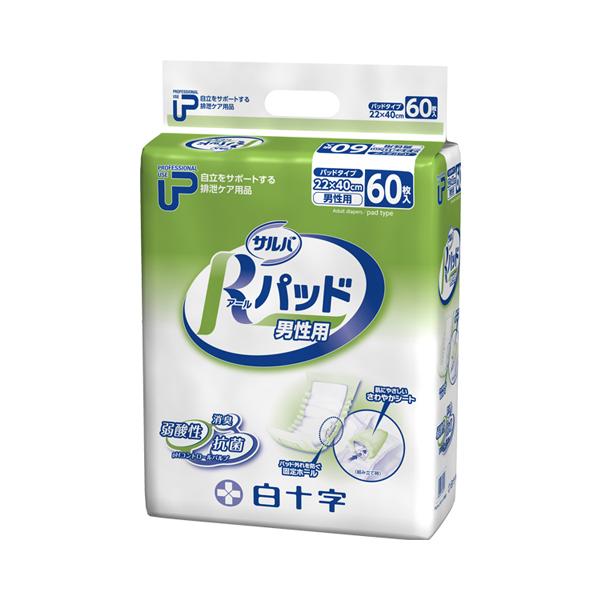 PU サルバ Rパッド 男性用 33243　60枚 白十字 (介護 おむつ パッド 男性用) 介護用品