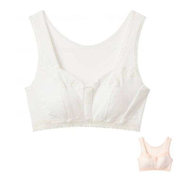 GUNZE（グンゼ） 快適工房 婦人前あきラクブラ KQ8955 介護 衣類 肌着