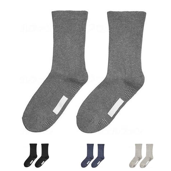 介護用品 靴下 ソックス 快適工房 紳士ソックス クルー丈 GQV153 グンゼ 介護