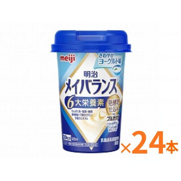 明治（meiji） メイバランス Mini カップ さわやかヨーグルト味 125mL