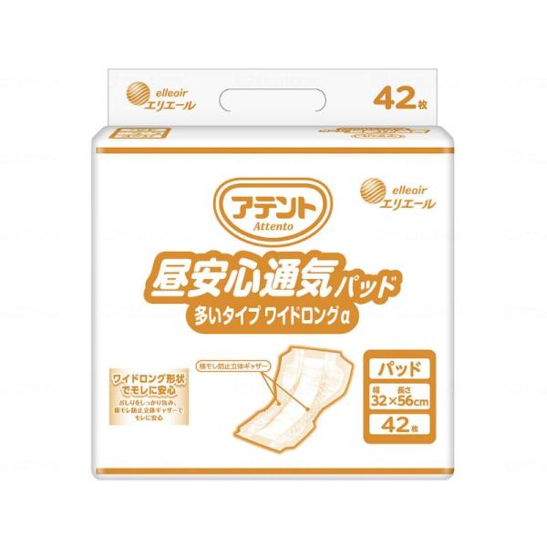 Ｇ 昼安心通気パッド多いタイプ ワイドロングα４２枚 多いタイプ 21001880 大王製紙 尿とりパッド 尿漏れパッド 尿取りパッド 介護パット 吸水パッド