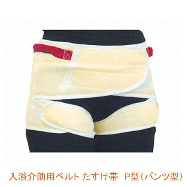 ●適応腰まわり／M：70〜85cm、L：85〜100cm●重さ／25.5〜28.5g●材質／表：ポリエステル75％・ナイロン25％、裏：綿100％（抗菌防臭加工）●生産国／日本●洗濯機可（40℃・ネット使用）、脱水機可、乾燥機可（40℃）●...