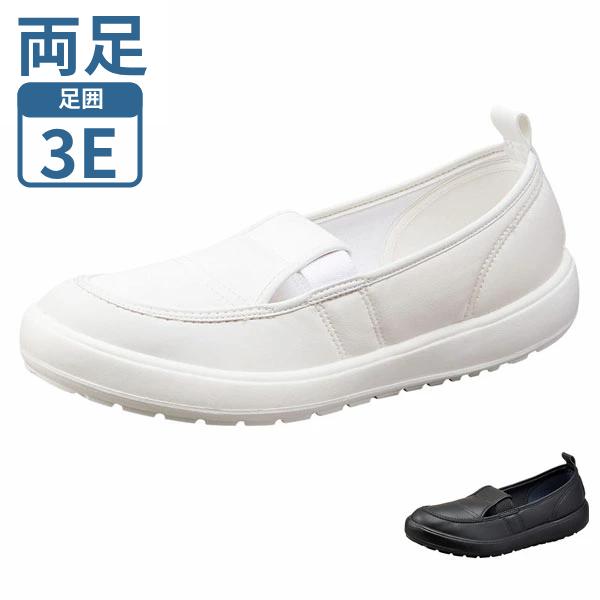 大人 上履き おしゃれの人気商品 通販 価格比較 価格 Com