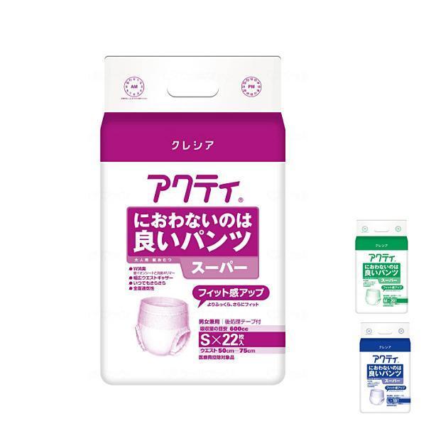 クレシア アクティ 介護用パンツ Lサイズ 28枚入　レトロ 日本製紙クレシア 介護用 オムツ 大人用紙おむつ パンツ型 アクティ