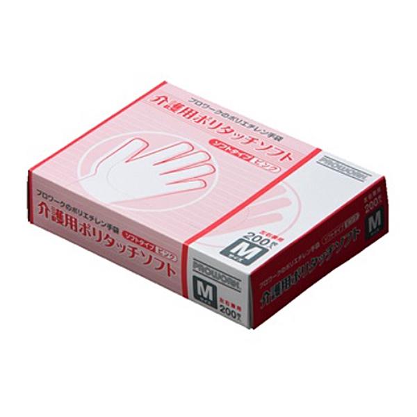 介護用ポリタッチソフト 200枚入 119425 119426 119427 中部物産貿易 プラスチック 手袋 介護用品