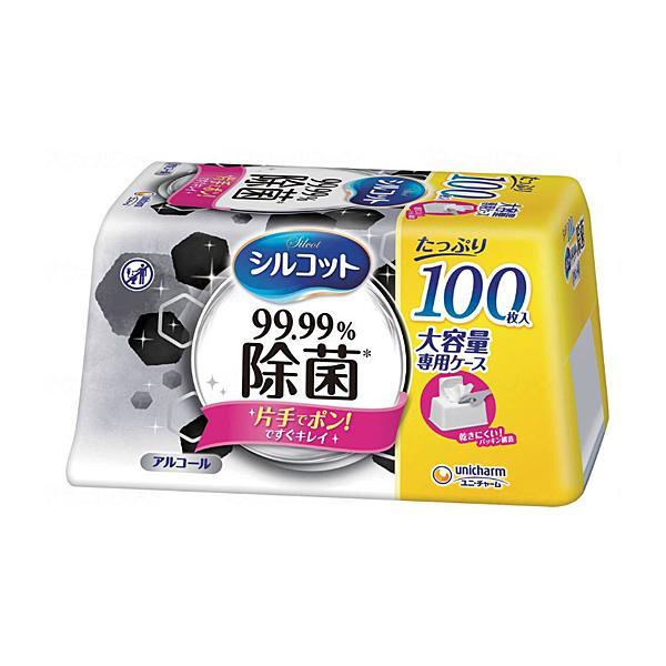 シルコット シルコット99.9%除菌ウェットティッシュ 本体 41577 大容量